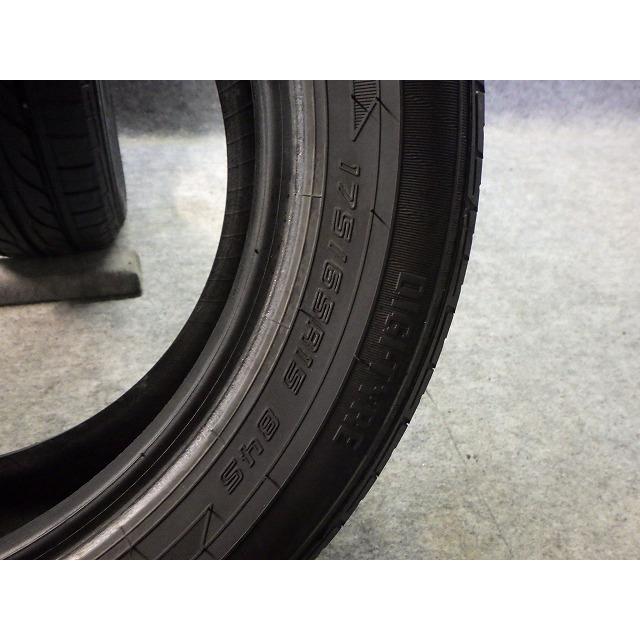 175/65R15 84S 2本 24年製 ダンロップ EC202 溝6.0〜7.0 260630063
