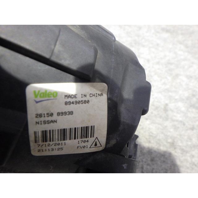 エルグランド フォグランプ左右 E52 TNE52 2704 Valeo 89490520