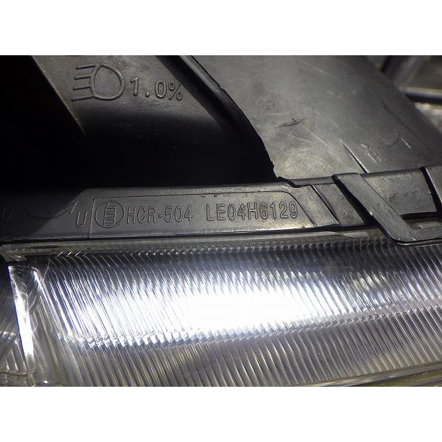 スズキ（SUZUKI） エブリィ ヘッドライト 左右 ハロゲン DA64V