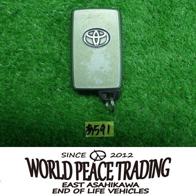 トヨタ　純正　キーレス　スマートキー　171451-6230　作動チェック済み　あ591｜worldpeace-shopping