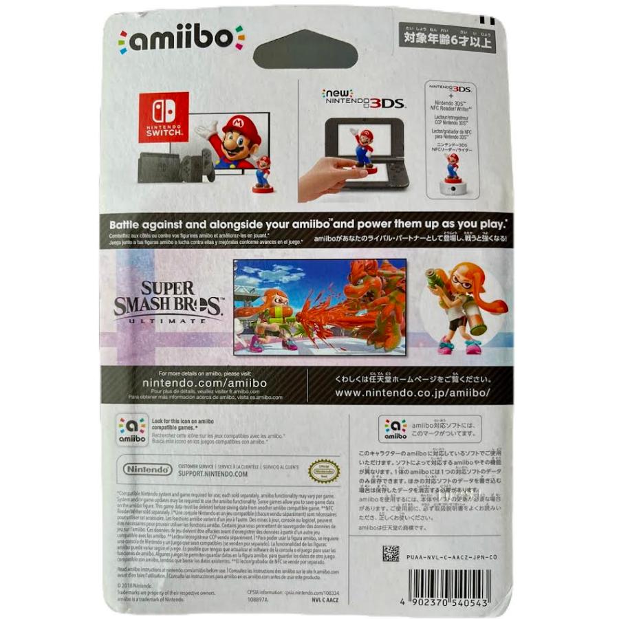amiibo インクリング（スプラトゥーンシリーズ） 未開封 |  | 05
