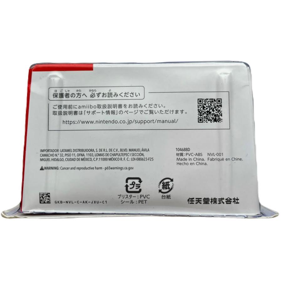 amiibo インクリング（スプラトゥーンシリーズ） 未開封 |  | 06