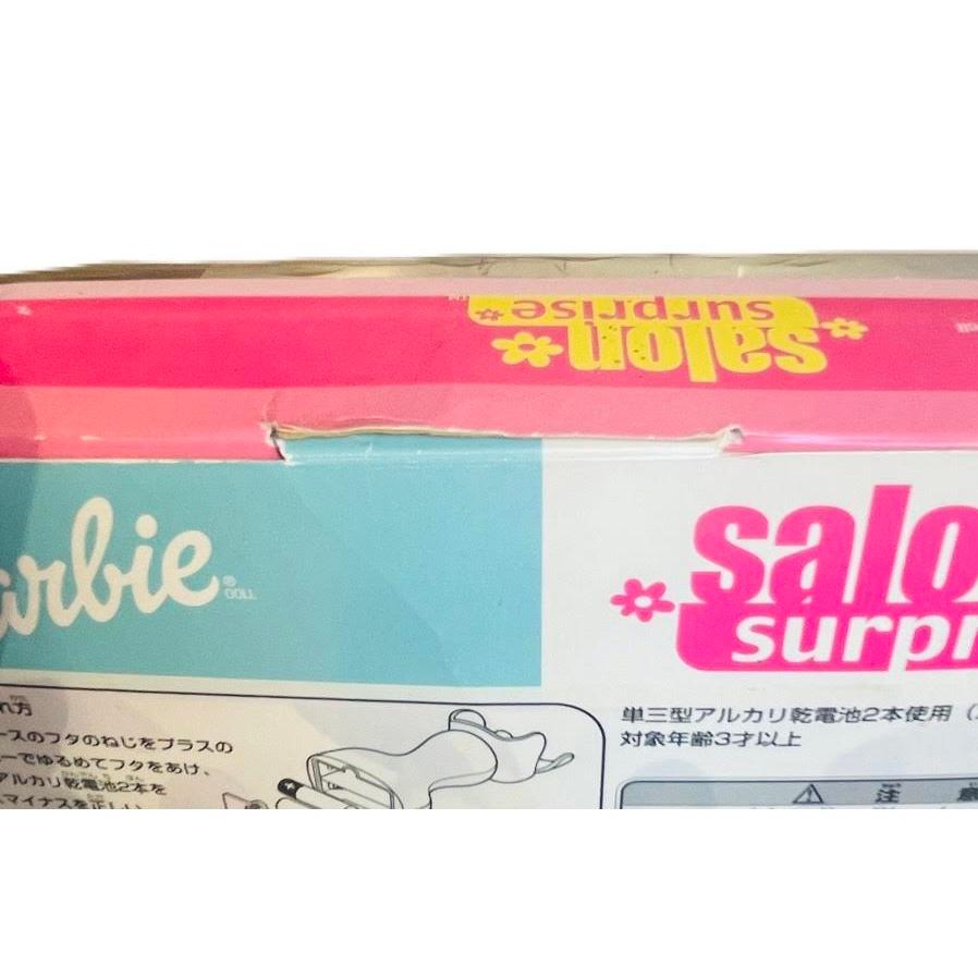 サロンサプライズ・バービー |  | 02