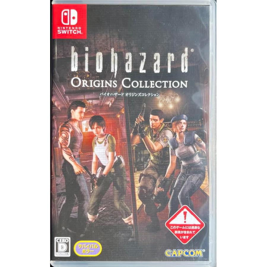 バイオハザード オリジンズコレクション 【Nintendo Switch】 バイオハザード オリジンズコレクション : イナズマ商店 Yahoo