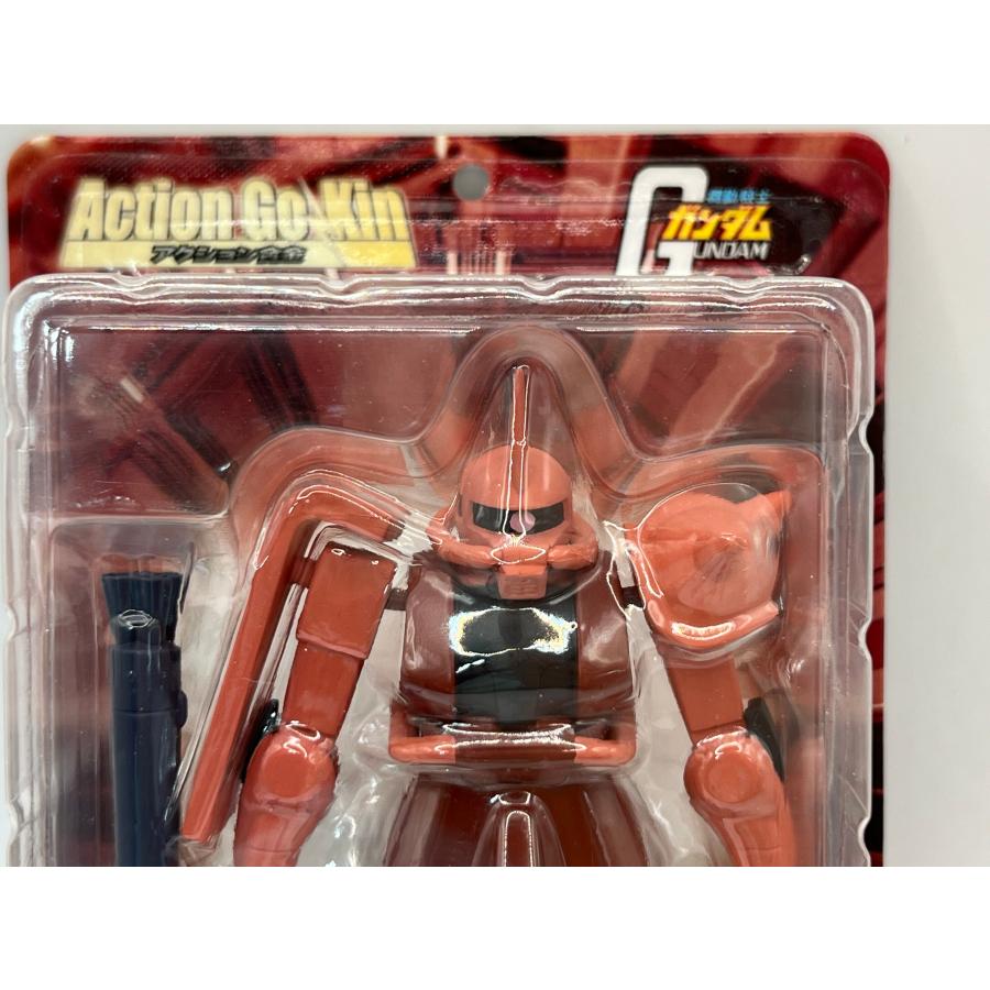 【新品】プレミアム倶楽部　アクション合金　機動戦士ガンダム | BANPRESTO | 08