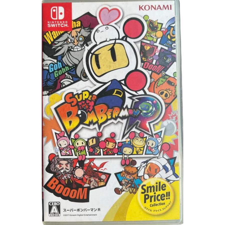 スーパーボンバーマンR　Smile Price Collection | 