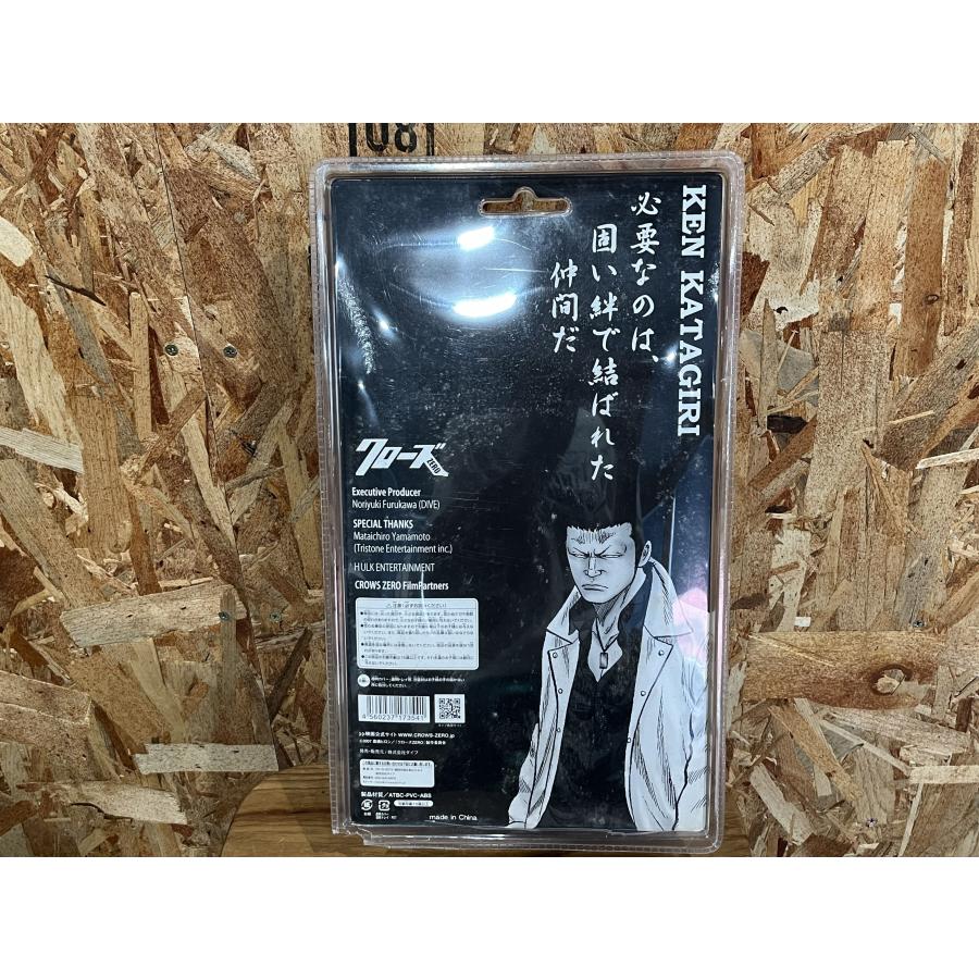 【未開封】クローズ　Flash Back Generation　 片桐拳　フィギュア　3 |  | 02