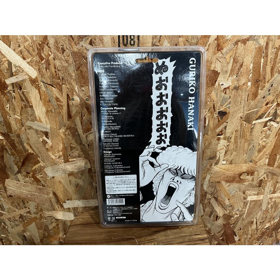 【未開封】クローズ＆WORST　花木九里虎　鈴蘭最強伝説編　フィギュア　13・14 |  | 01