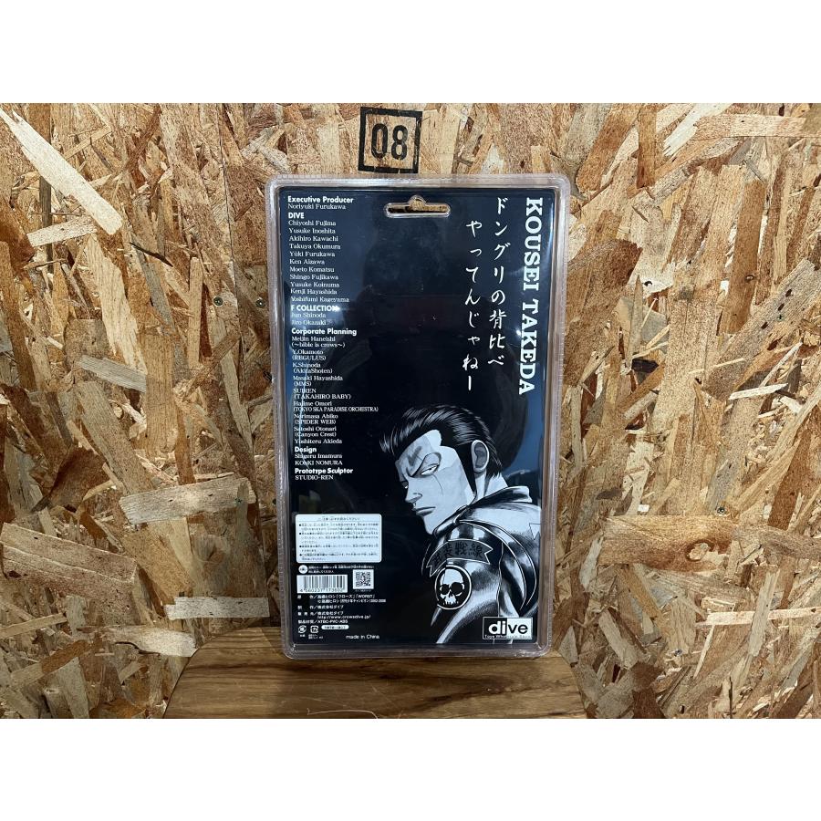 未開封】クローズ＆WORST 武田好誠 Flash Back Generation フィギュア