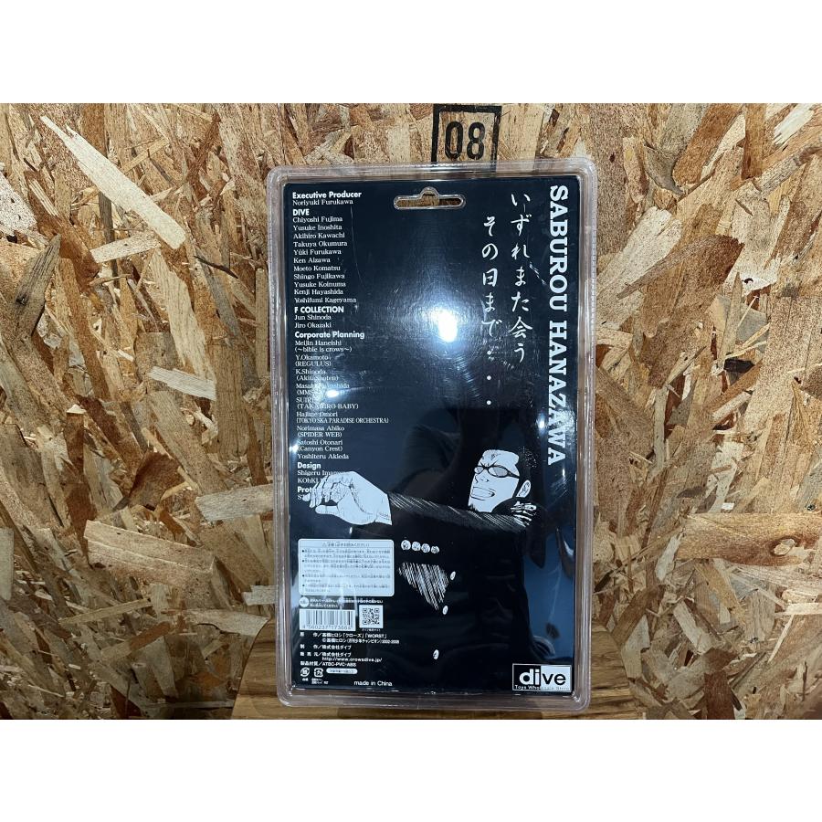 【未開封】クローズ×WORST　花澤三郎　Flash Back Generation　フィギュア　8 |  | 03