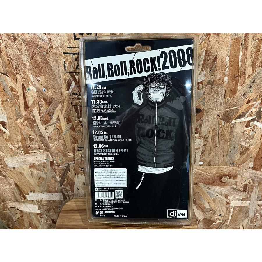 【未開封】クローズ×WORST　花木九里虎　Flash Back Generation　フィギュア　17 |  | 03