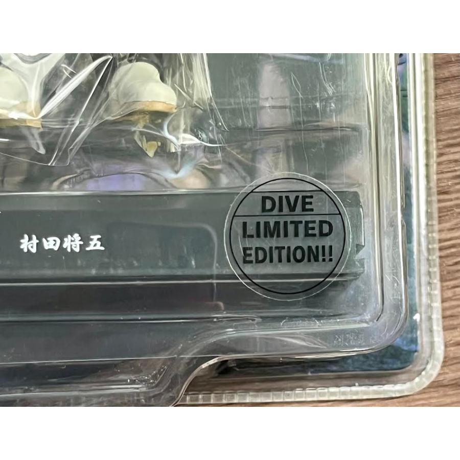 クローズ＆WORST Flash Back Generation 村田将吾 フィギュア DIVE