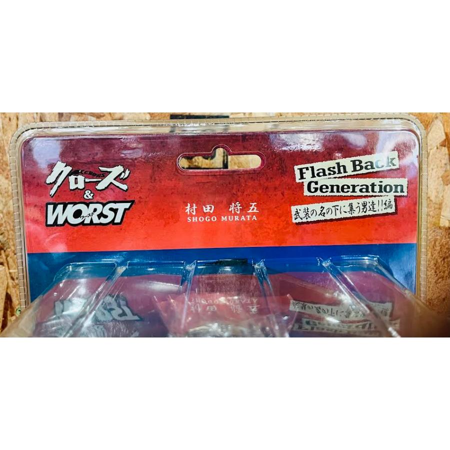 クローズ＆WORST Flash Back Generation 村田将吾 フィギュア