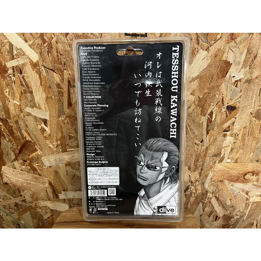 【未開封】クローズ×WORST　河内鉄生　Flash Back Generation　フィギュア　22 |  | 01