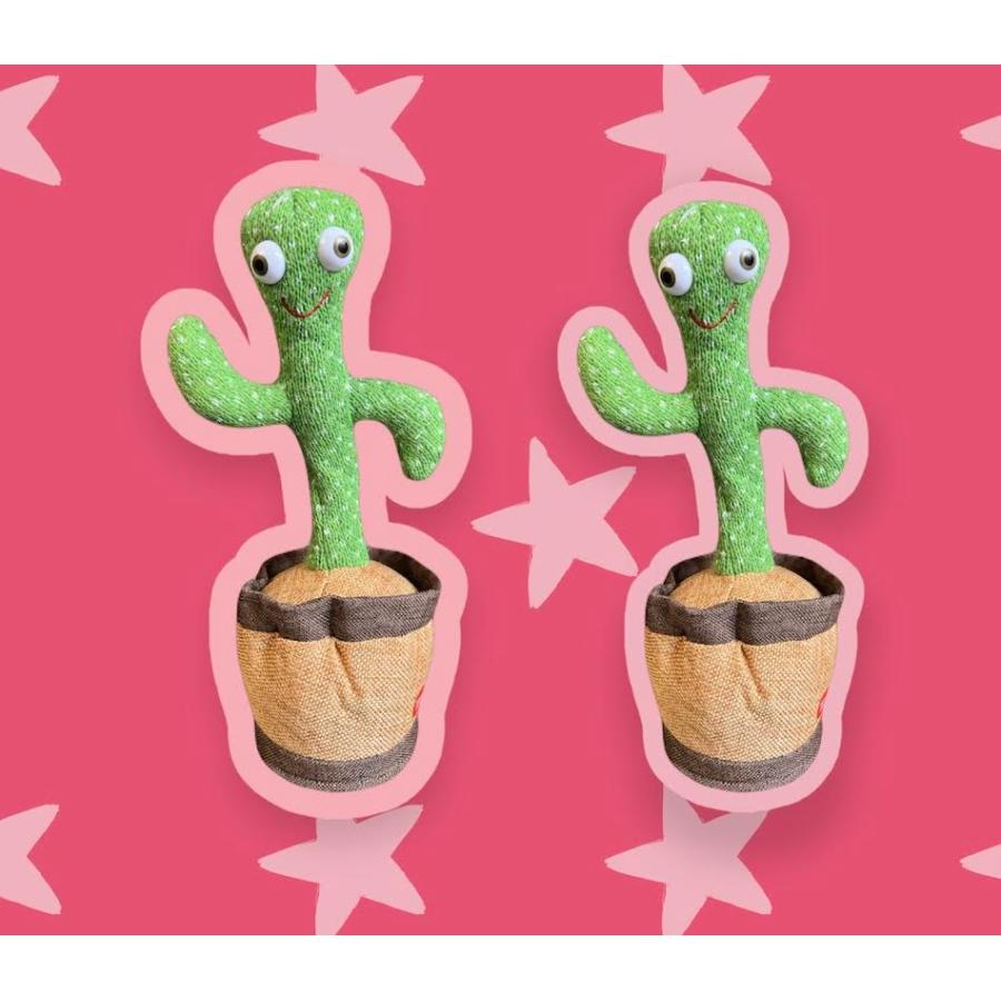 陽気なサボテン　ダンシングアミーゴ | MARUKA（おもちゃ）