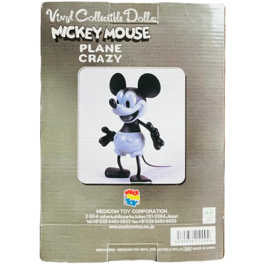 Disney（ディズニー） MICKEY MOUSE PLANE CRAZY フィギュア