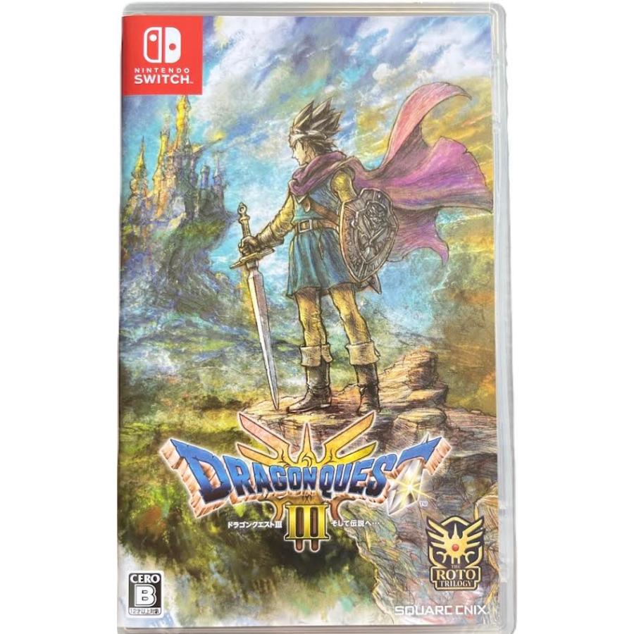 ドラゴンクエストIII そして伝説へ　Nintendo Switch Switch】ドラゴンクエストIII そして伝説へ… ダウンロード版