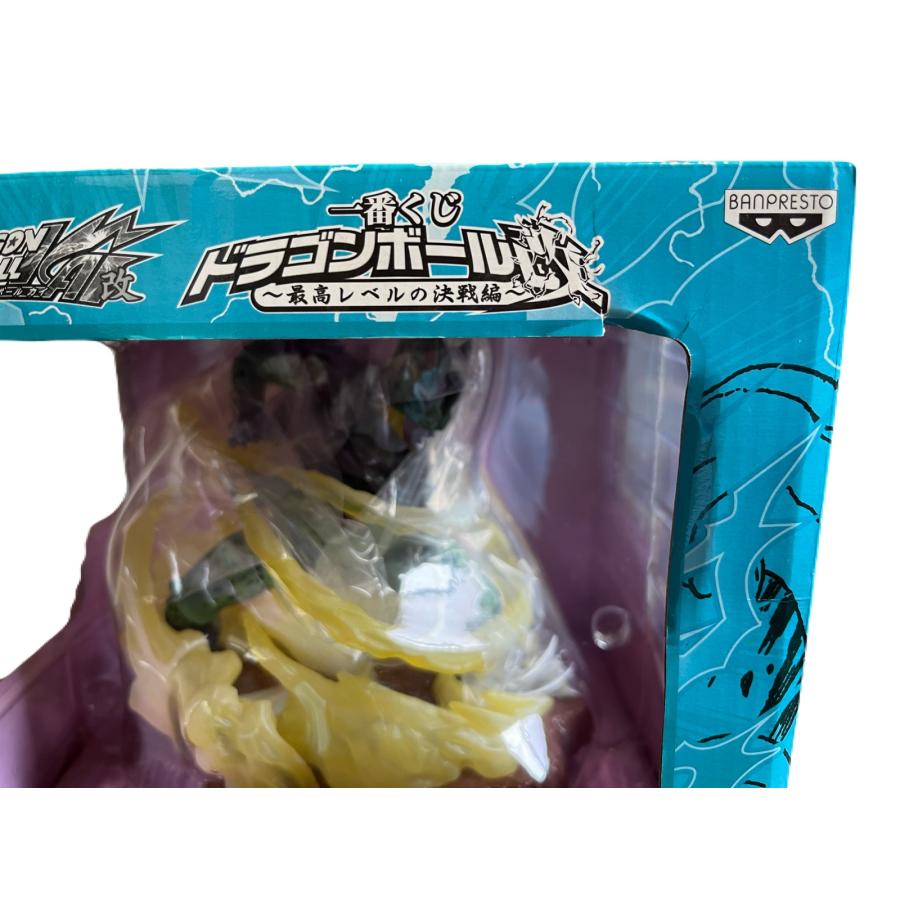 【未開封】ドラゴンボール改　完全体セルフィギュア　１番くじ | 一番くじ | 02