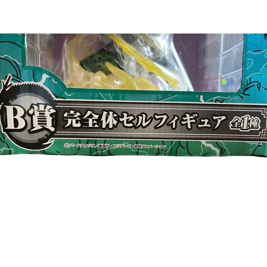【未開封】ドラゴンボール改　完全体セルフィギュア　１番くじ | 一番くじ | 06