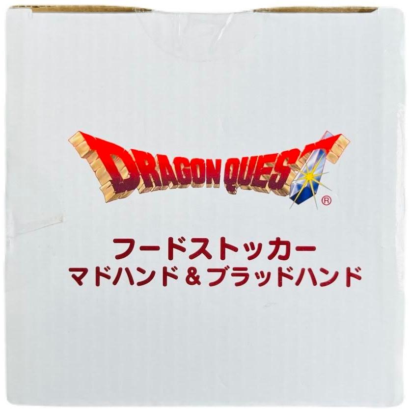 ドラゴンクエスト　AM　フードストッカー　マドハンド＆ブラッドハンド | ドラゴンクエスト | 06