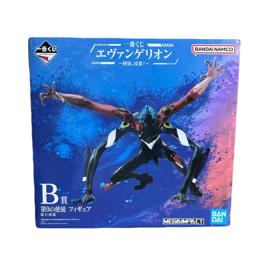【未使用】エヴァンゲリオン　一番くじ　第９の使徒　フィギュア　　B賞 | 一番くじ