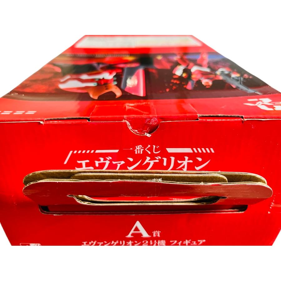 未使用】エヴァンゲリオン 2号機 フィギュア 一番くじ A賞