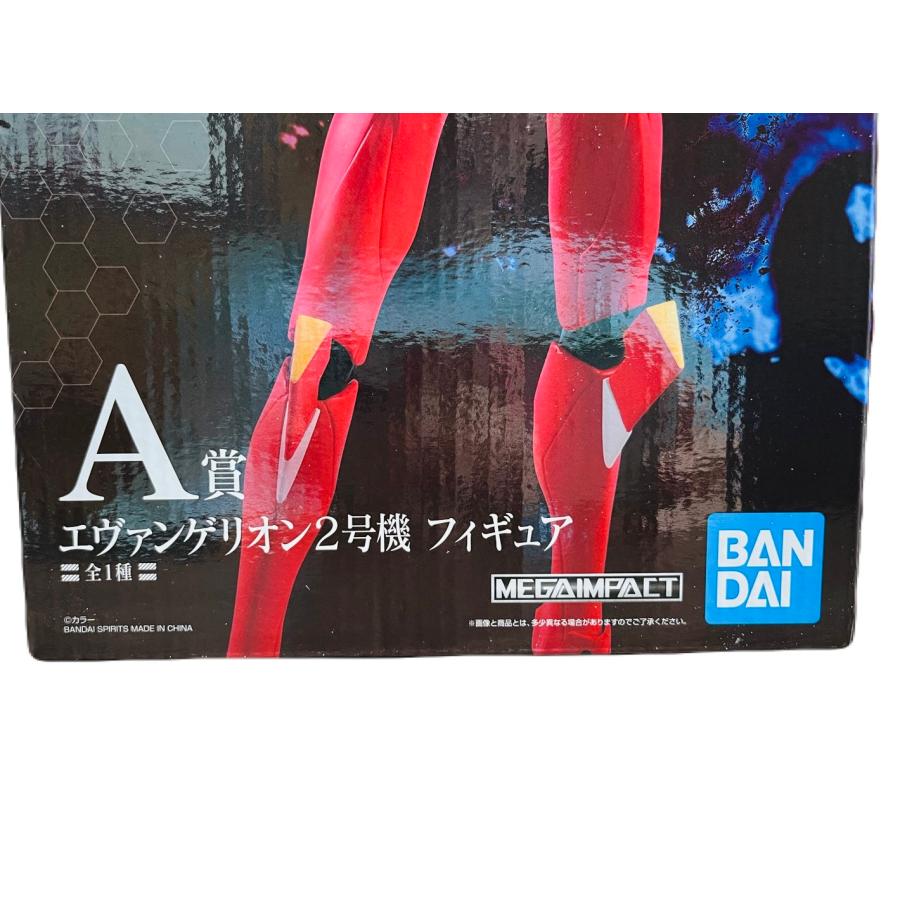 未使用】エヴァンゲリオン 2号機 フィギュア 一番くじ A賞