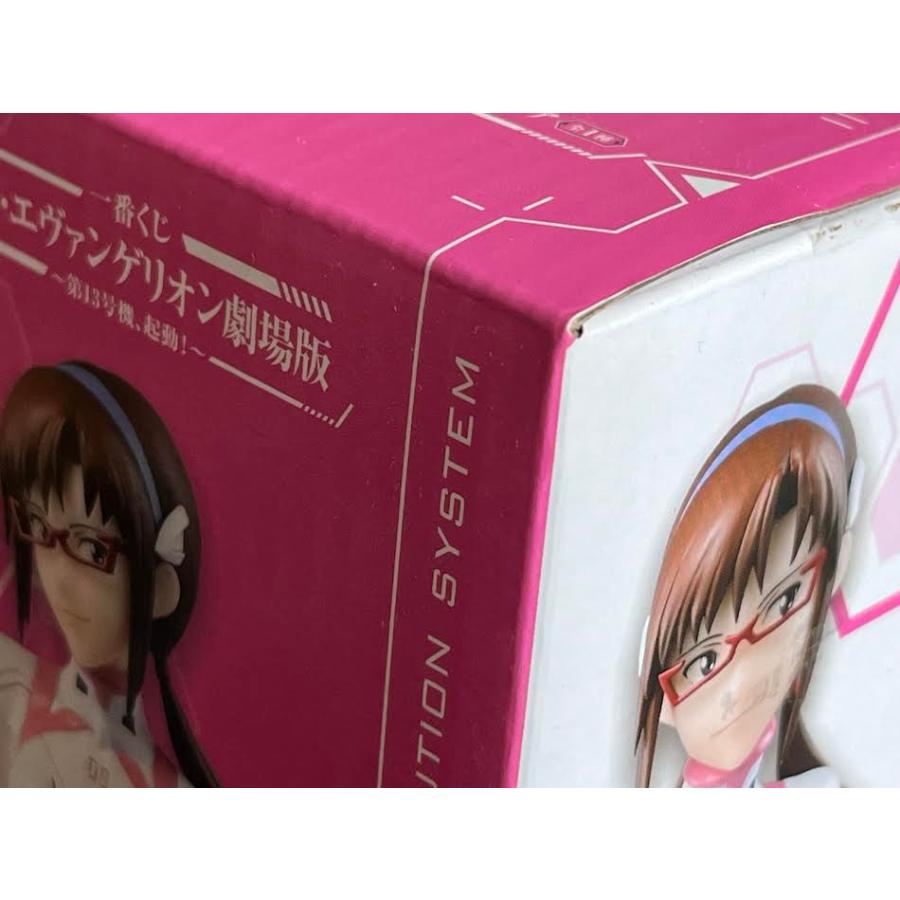 【未開封】一番くじD賞真希波・マリ・イラストリアス | 一番くじ | 05