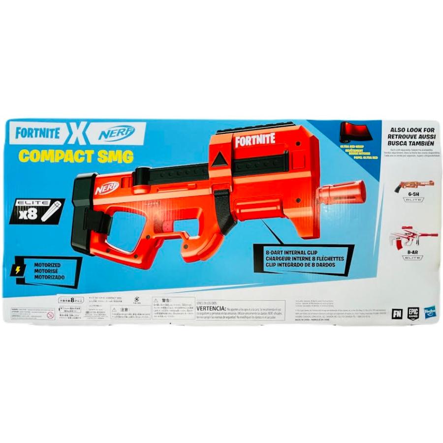 19.20日限定全セット13000⇨9999 NERF FORTNITEトイガン 19.20日限定全セット13000⇨9999 NERF FORTNITEトイガン 19.20日