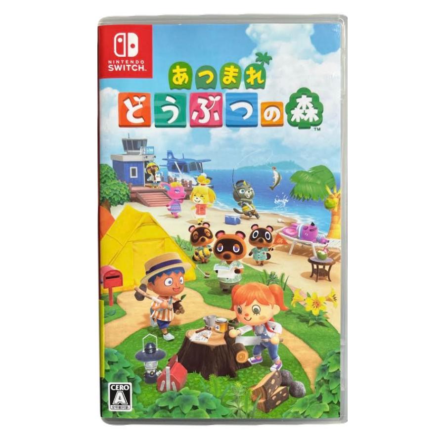 あつまれどうぶつの森　 | 