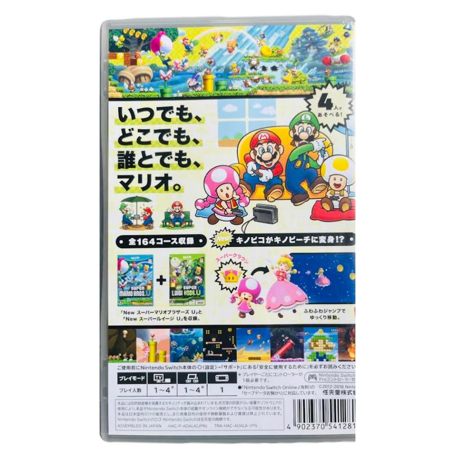 スーパーマリオブラザーズU デラックス NintendoSwitchソフト