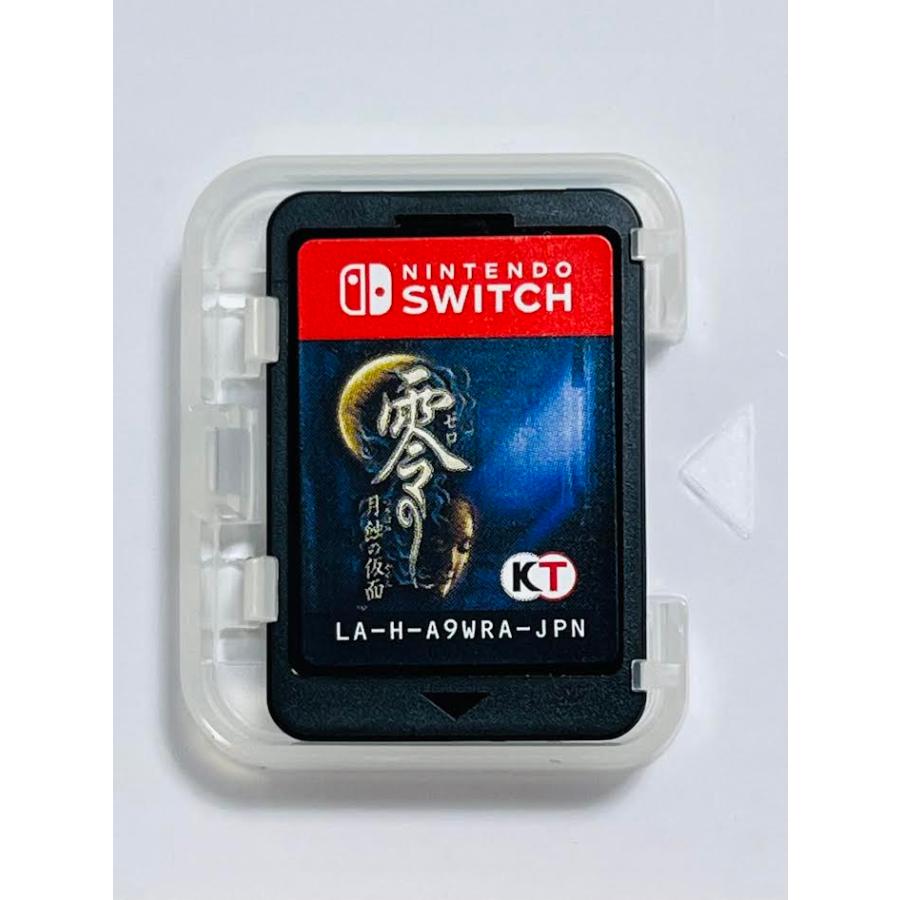零〜月蝕の仮面〜　NintendoSwitchソフト |  | 03