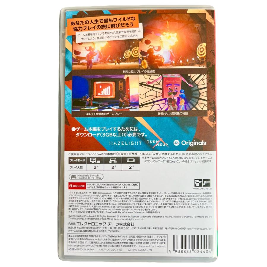 It Takes Two |  | 02