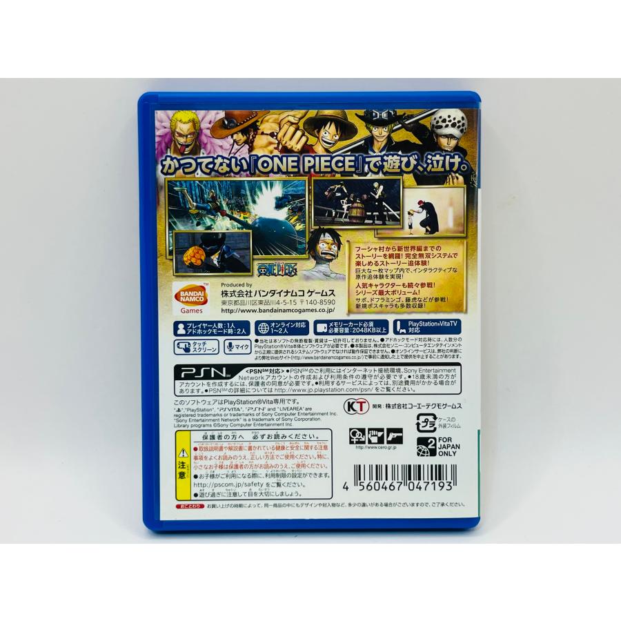 ワンピース　海賊無双3　PSVITA | ONE PIECE | 01