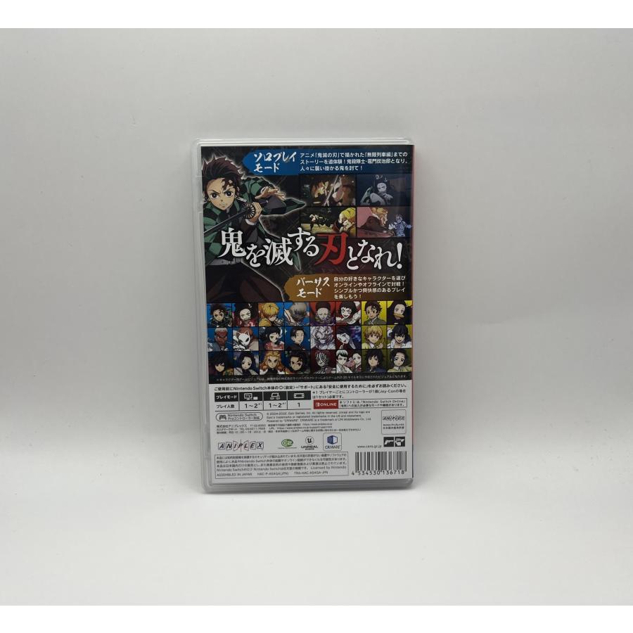 鬼滅の刃　鬼滅の刃 ヒノカミ血風譚　NintendoSwitchソフト |  | 01
