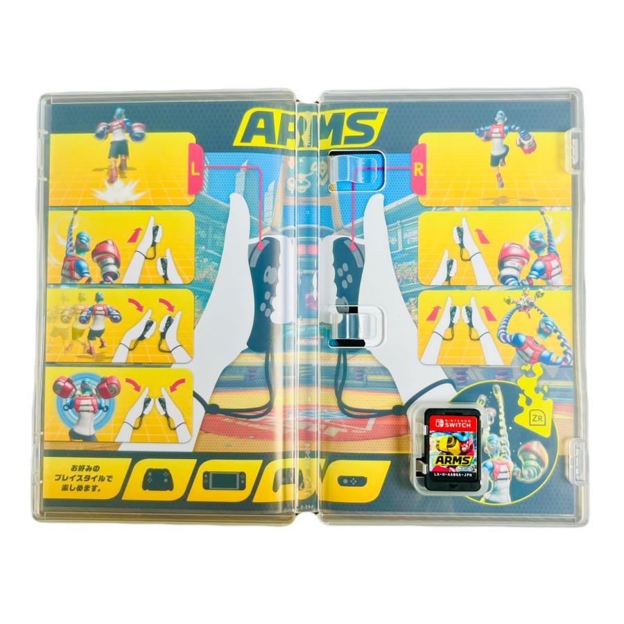 ARMS |  | 01