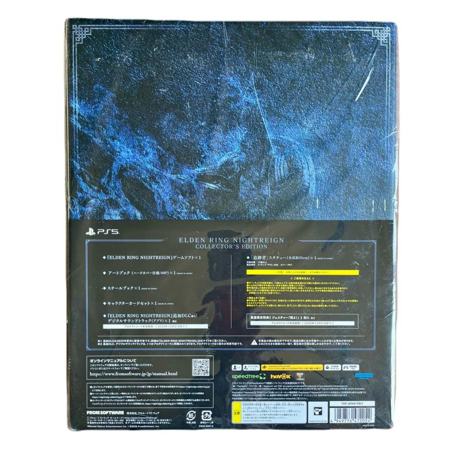 ELDEN RING NIGHTREIGN COLLECTOR'S EDITION　PS5　未開封 |  | 01