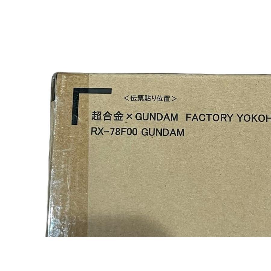超合金RX-78F00 GUNDAM BANDAI 未開封 未開封】超合金×GUNDAM FACTORY RX-F00GUNDAM : イナズマ商店