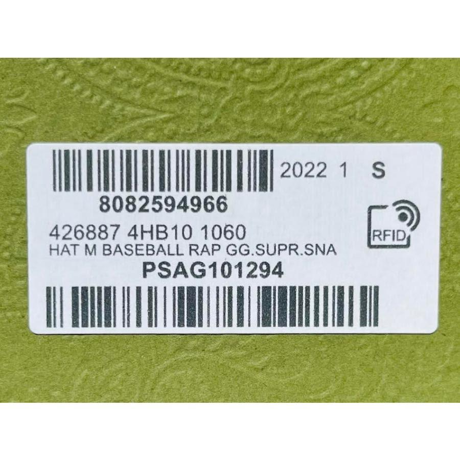 【新品未使用品】Gucci　GGスネーク　キャップ　タグ、保存袋付き　ｇ-2 | GUCCI | 12