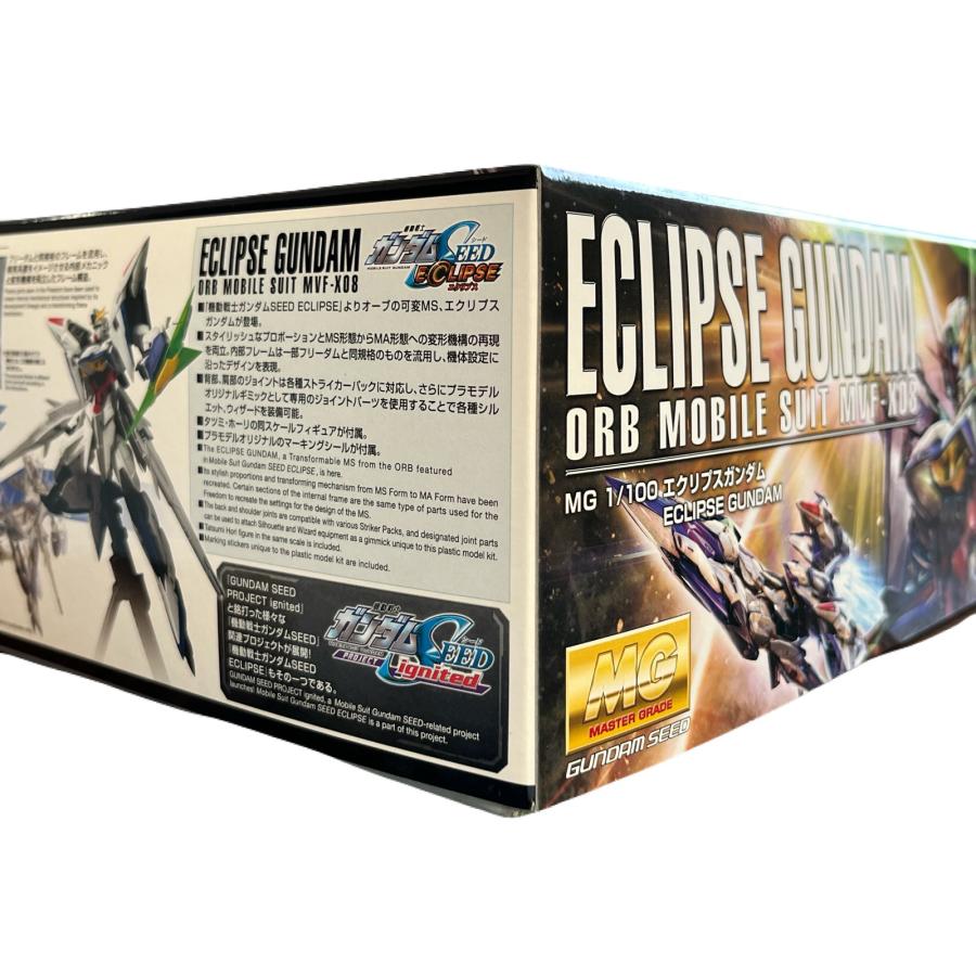 ガンダム 【未組立】エクリプスガンダム ガンダムシードエクリプス
