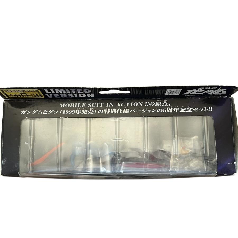 バンダイナムコエンターテインメント MS In Action LIMITED VERSION