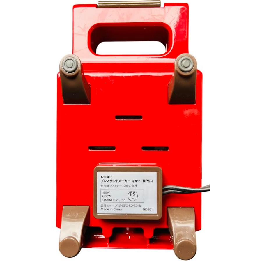 recolte（レコルト）プレスサンドメーカー キルト RPS-1 |  | 03