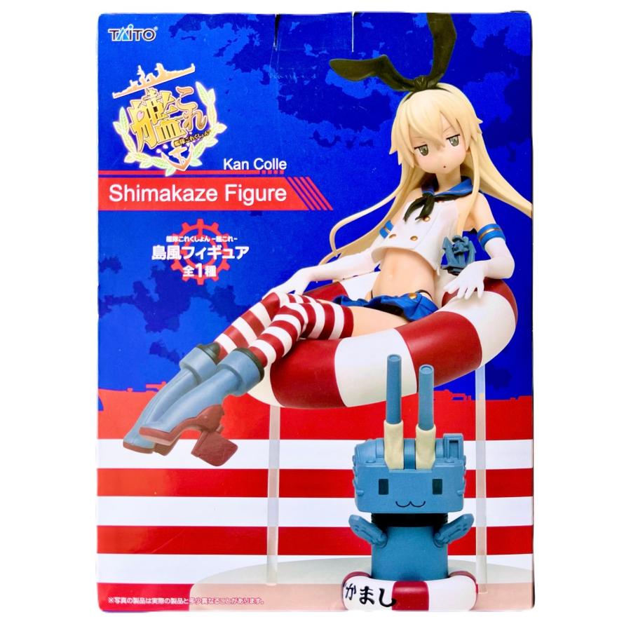 艦隊これくしょん 艦これ 島風フィギュア | タイトー | 01