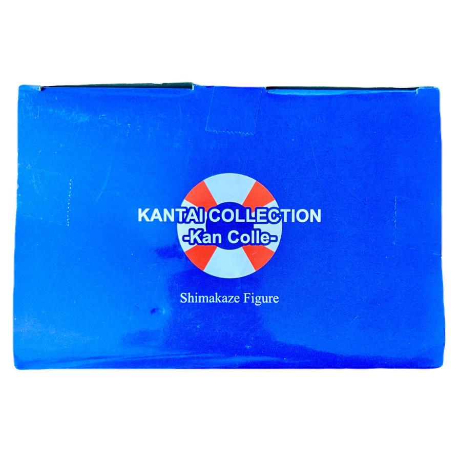 艦隊これくしょん 艦これ 島風フィギュア | タイトー | 05