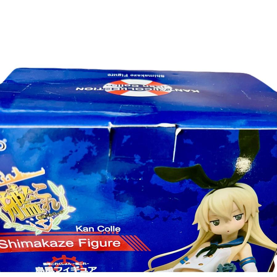 艦隊これくしょん 艦これ 島風フィギュア | タイトー | 07