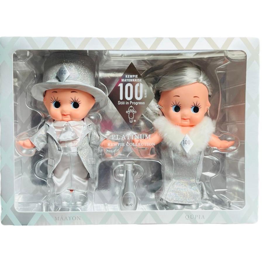新品未使用　未開封　キューピーマヨネーズ　100周年　プラチナキューピーセット キユーピー マヨネーズ 100周年記念 プラチナ ケーキキューピー