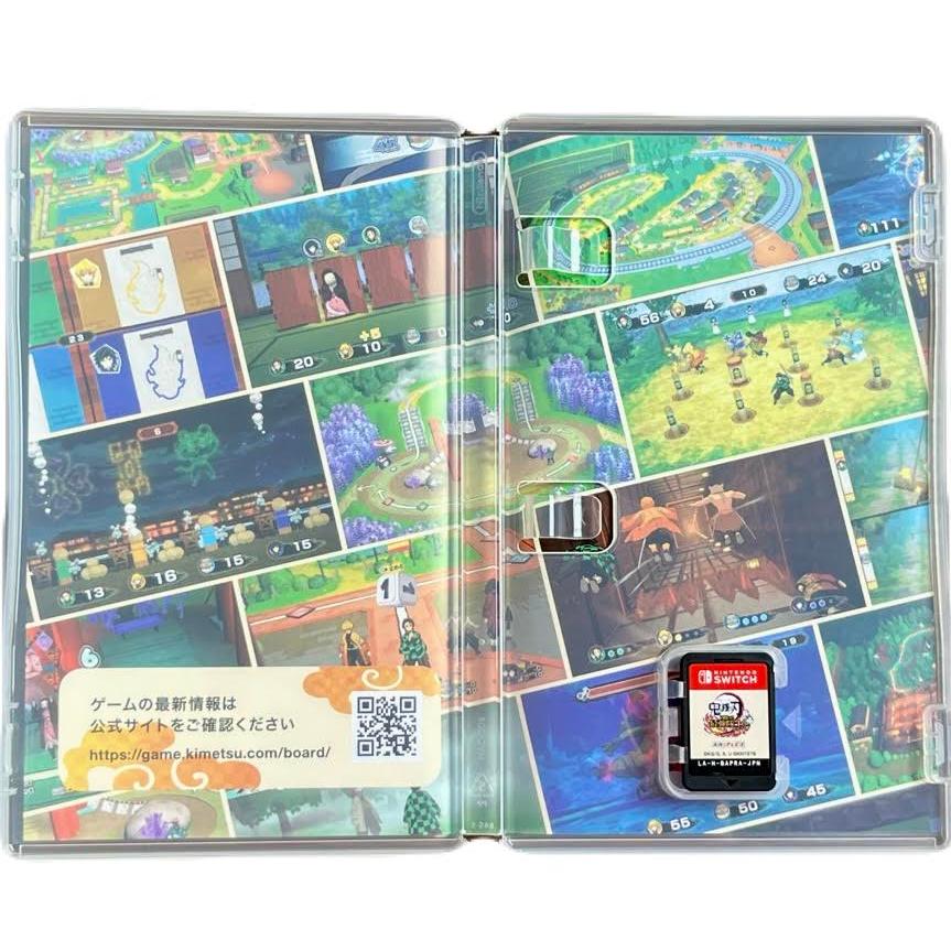 ニンテンドーSwitch ソフト 中古 鬼滅の刃 目指せ！最強隊士 きめつ