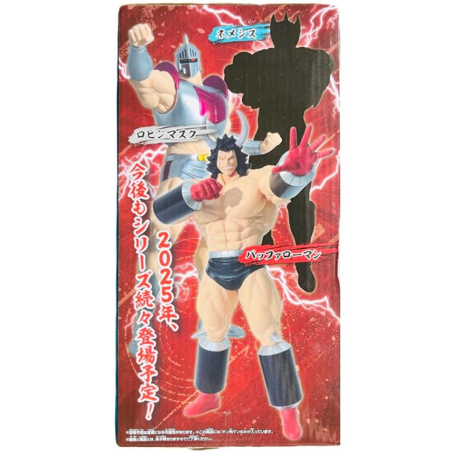 キン肉マン MASTERLISE フィギュア【未開封】 一番くじ キン肉マン MASTERLISE B賞 バッファローマン 新品 未