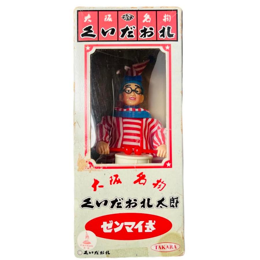 【未使用】くいだおれ太郎　フィギュア | タカラトミー