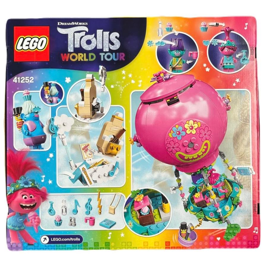 LEGO トロールズ ワールドツアー 41252 |  | 01
